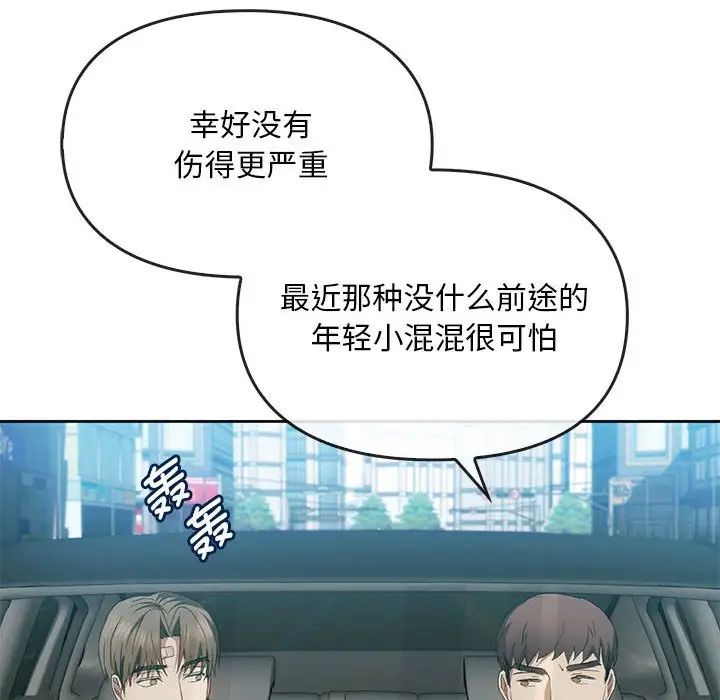 54P - 无法克制的爱/难以克制的欲望
