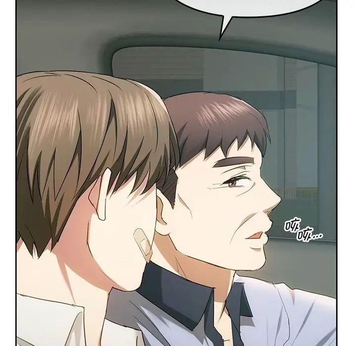 59P - 无法克制的爱/难以克制的欲望