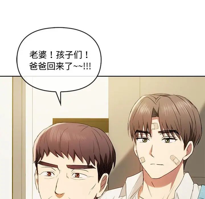 71P - 无法克制的爱/难以克制的欲望