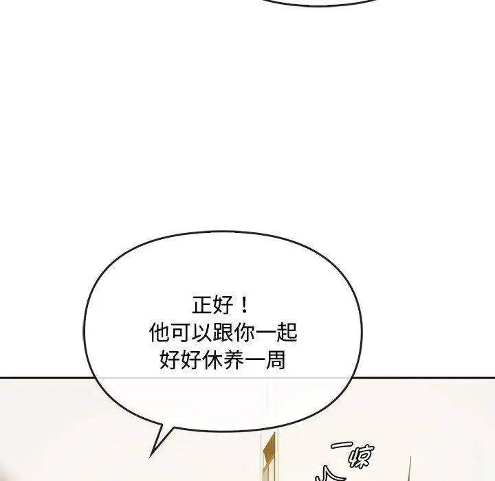 83P - 无法克制的爱/难以克制的欲望