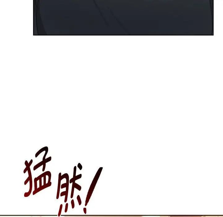 103P - 无法克制的爱/难以克制的欲望