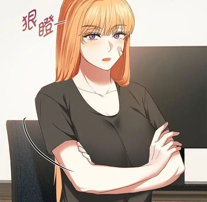 125P - 无法克制的爱/难以克制的欲望