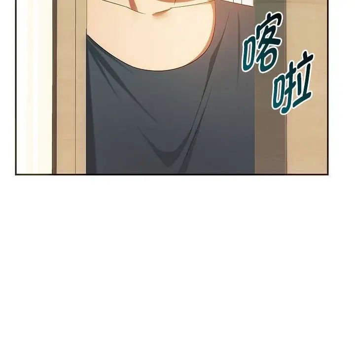 130P - 无法克制的爱/难以克制的欲望