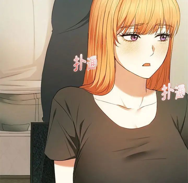 145P - 无法克制的爱/难以克制的欲望
