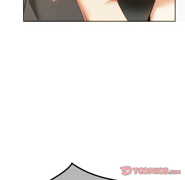 39P - 无法克制的爱/难以克制的欲望