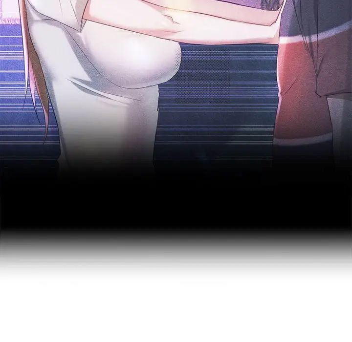 41P - 无法克制的爱/难以克制的欲望