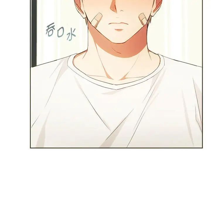 49P - 无法克制的爱/难以克制的欲望