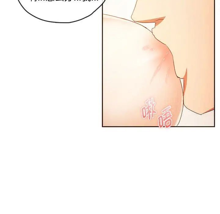 74P - 无法克制的爱/难以克制的欲望