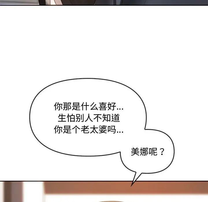 95P - 无法克制的爱/难以克制的欲望