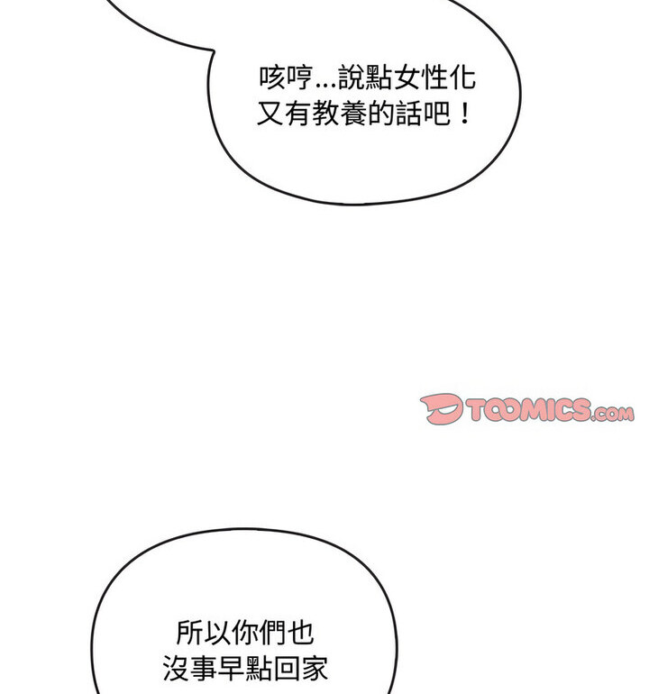 14P - 无法克制的爱/难以克制的欲望