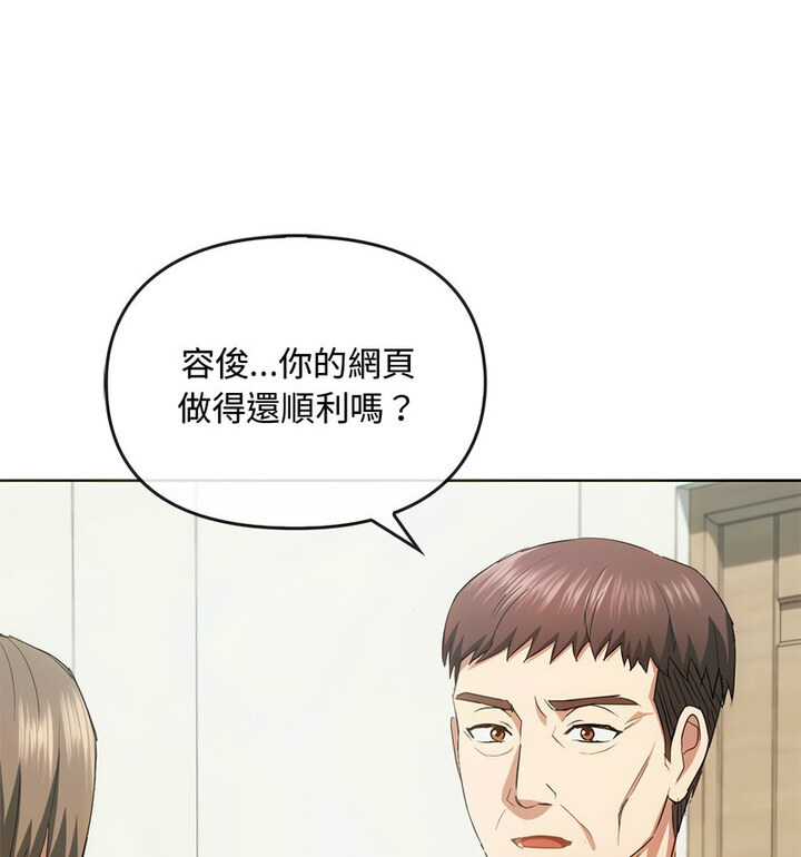 19P - 无法克制的爱/难以克制的欲望