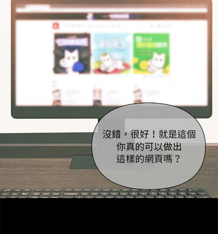 27P - 无法克制的爱/难以克制的欲望