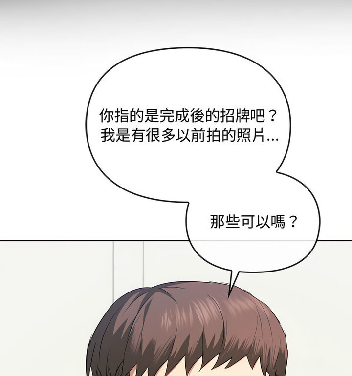 39P - 无法克制的爱/难以克制的欲望