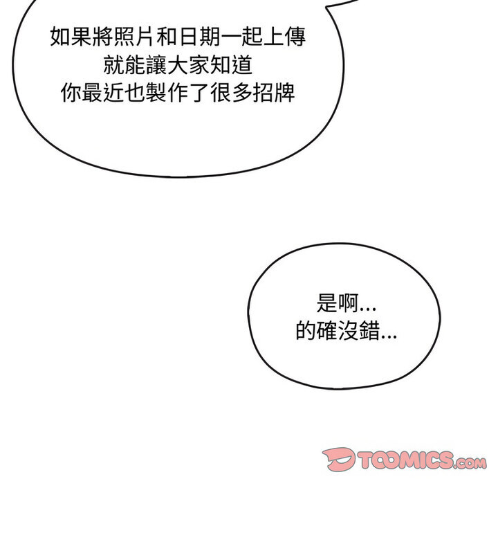 41P - 无法克制的爱/难以克制的欲望