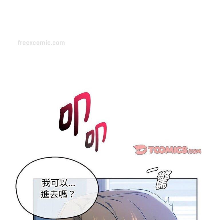 63P - 无法克制的爱/难以克制的欲望
