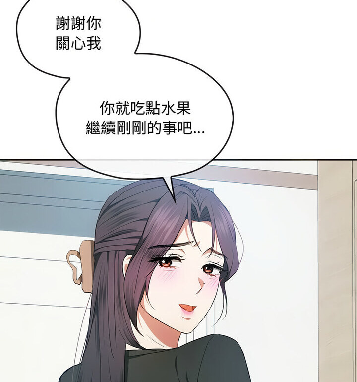 76P - 无法克制的爱/难以克制的欲望