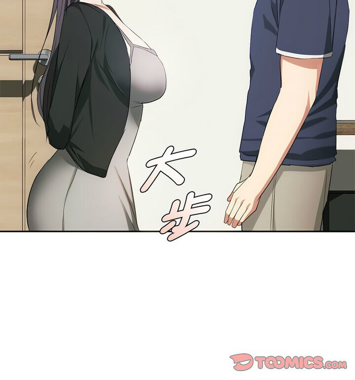 90P - 无法克制的爱/难以克制的欲望