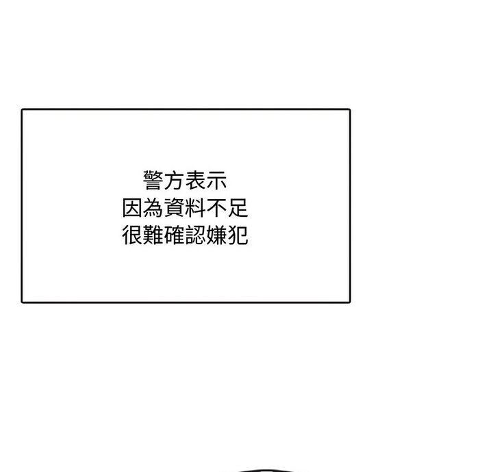 9P - 无法克制的爱/难以克制的欲望