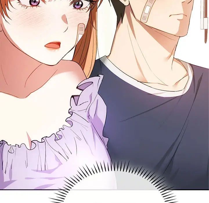 112P - 无法克制的爱/难以克制的欲望