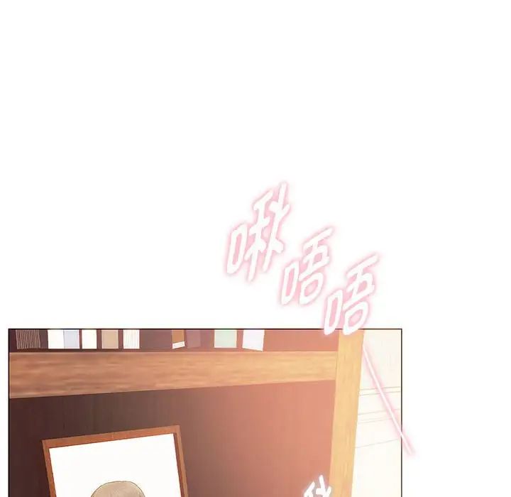 136P - 无法克制的爱/难以克制的欲望