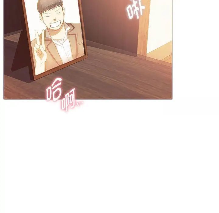 137P - 无法克制的爱/难以克制的欲望