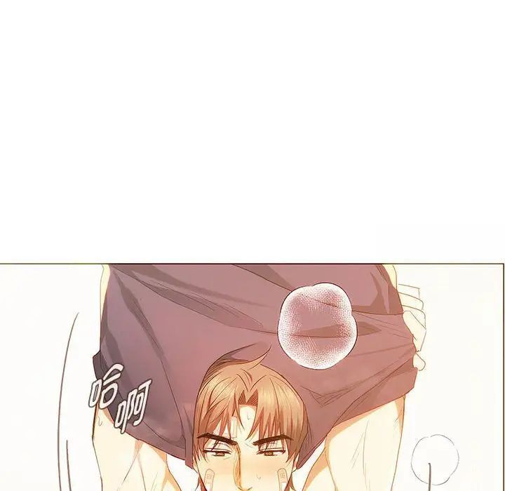 138P - 无法克制的爱/难以克制的欲望