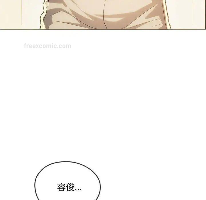 140P - 无法克制的爱/难以克制的欲望
