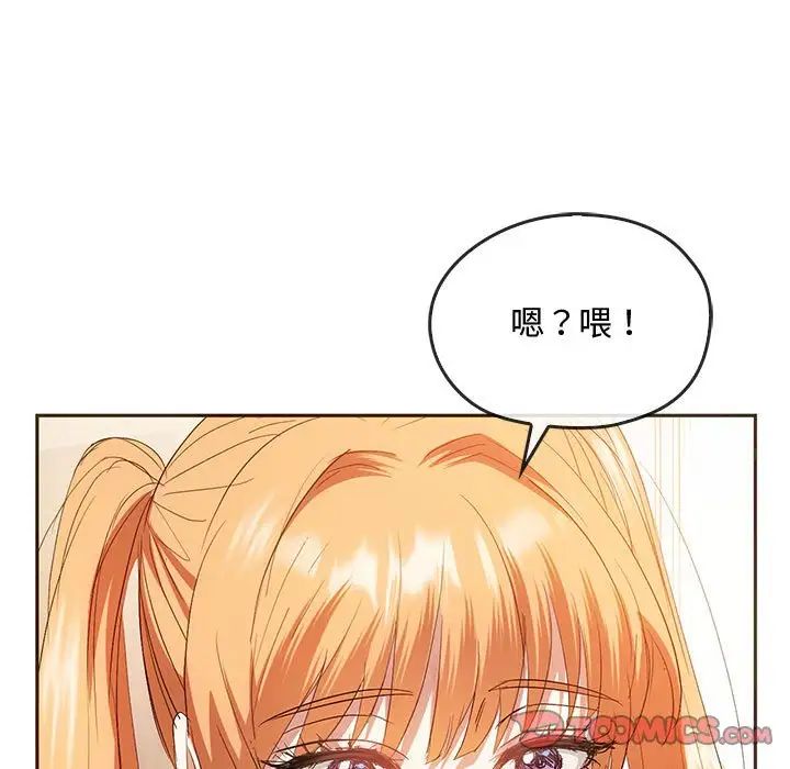 57P - 无法克制的爱/难以克制的欲望