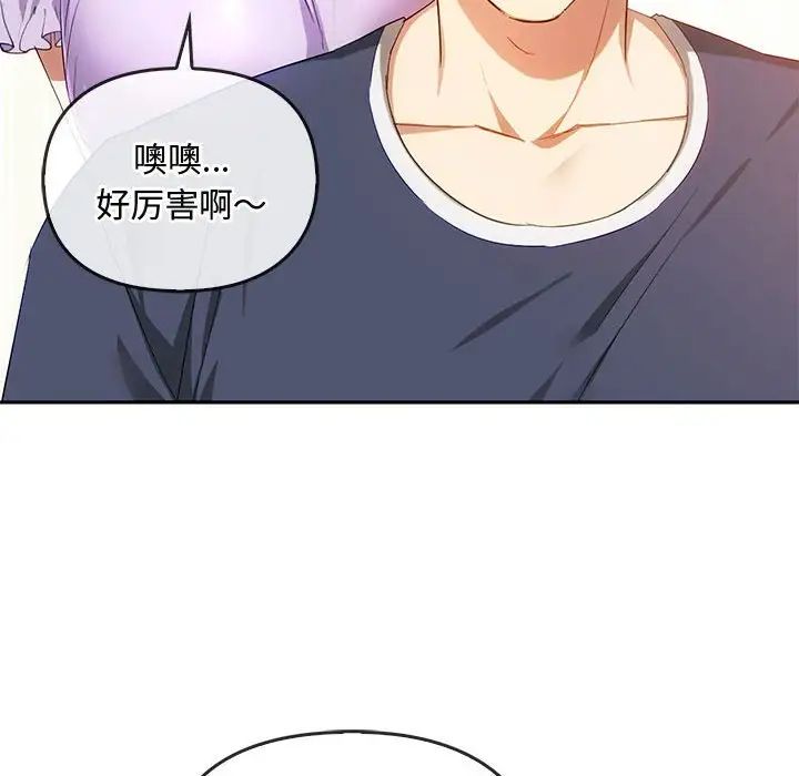95P - 无法克制的爱/难以克制的欲望