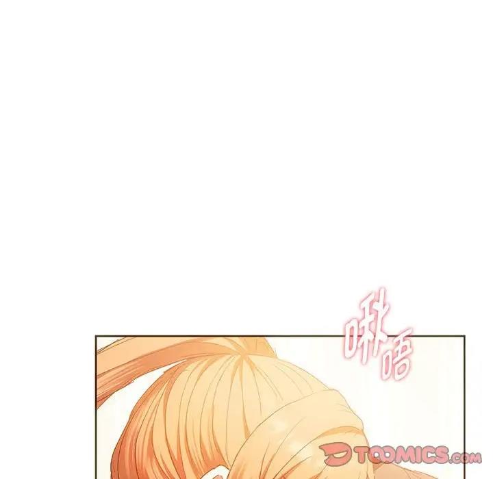 114P - 无法克制的爱/难以克制的欲望