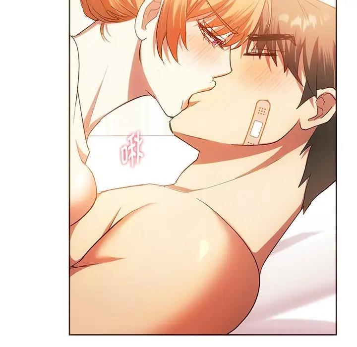 115P - 无法克制的爱/难以克制的欲望