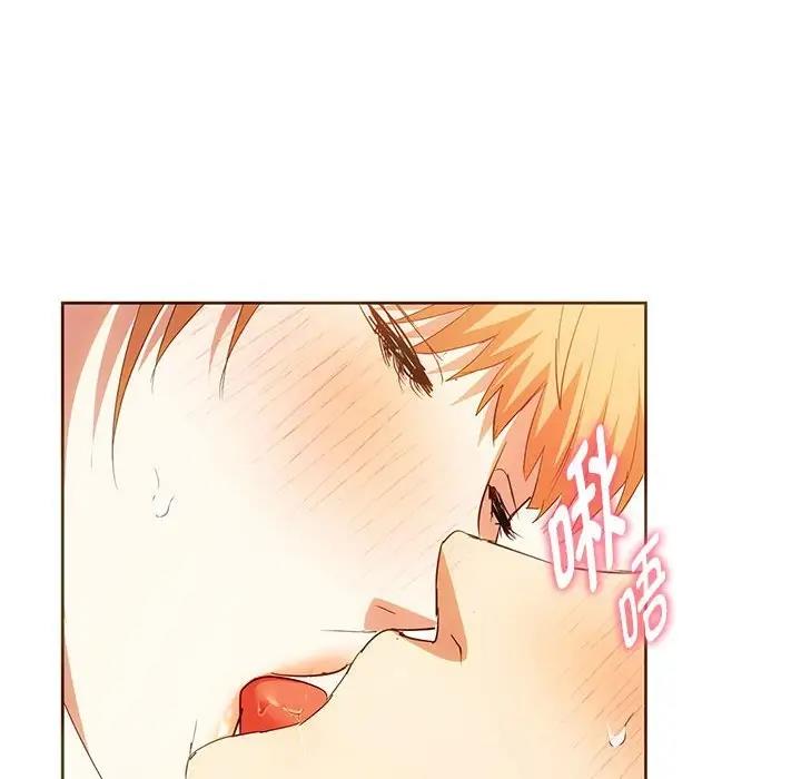 119P - 无法克制的爱/难以克制的欲望