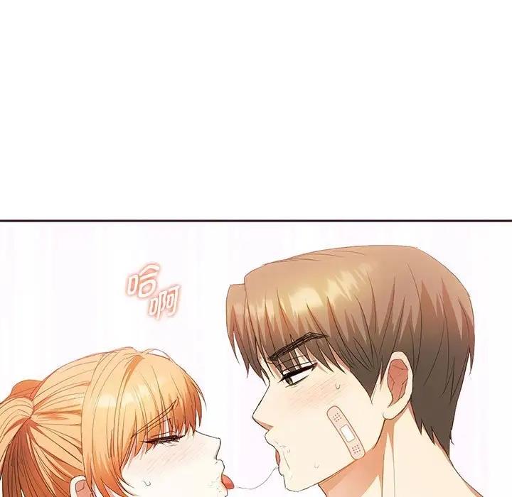11P - 无法克制的爱/难以克制的欲望