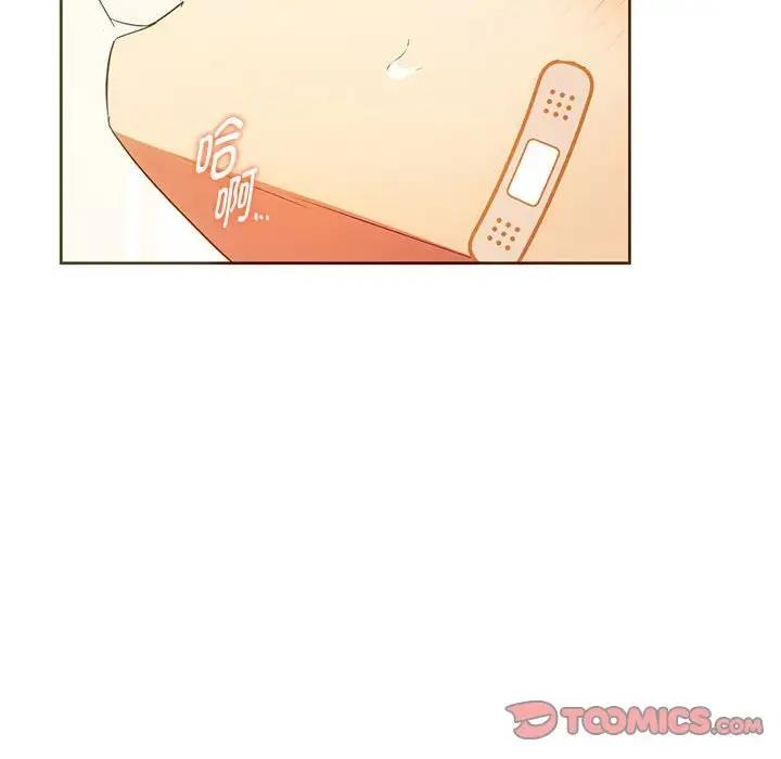 120P - 无法克制的爱/难以克制的欲望
