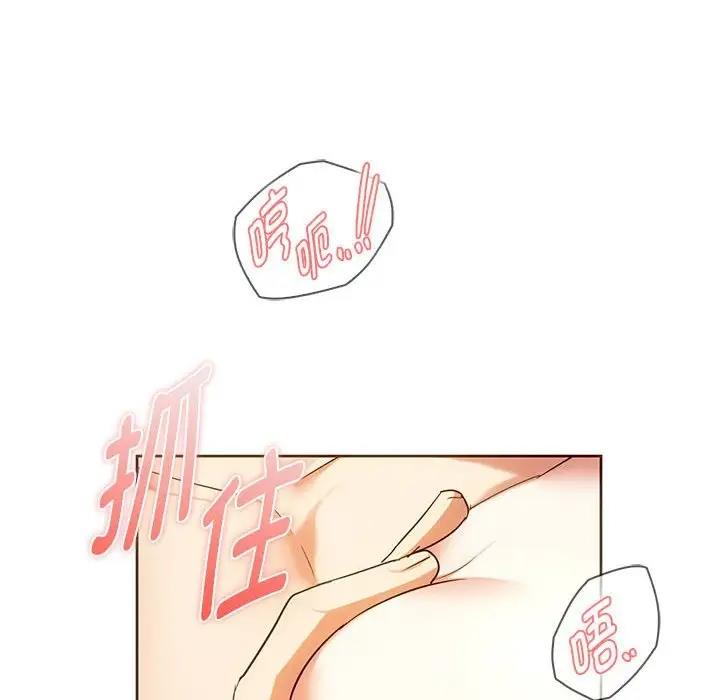 125P - 无法克制的爱/难以克制的欲望