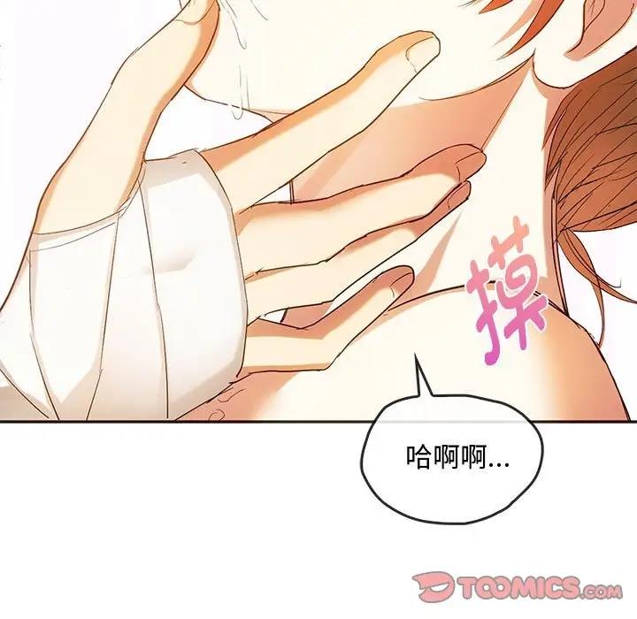 15P - 无法克制的爱/难以克制的欲望