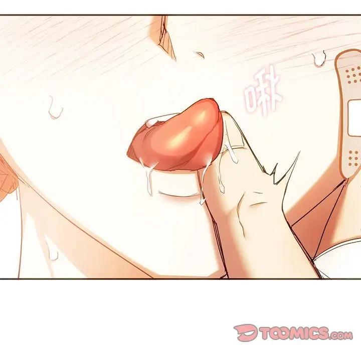 21P - 无法克制的爱/难以克制的欲望