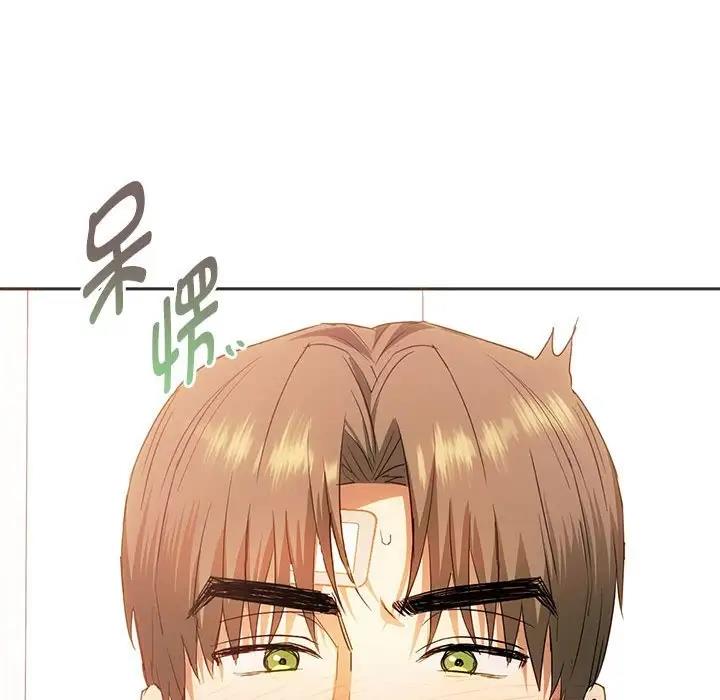 22P - 无法克制的爱/难以克制的欲望