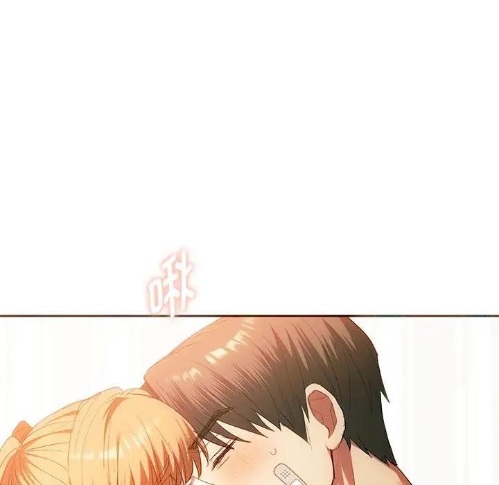 34P - 无法克制的爱/难以克制的欲望
