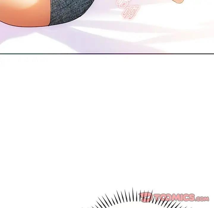 45P - 无法克制的爱/难以克制的欲望