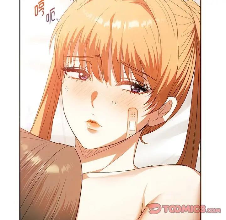 51P - 无法克制的爱/难以克制的欲望