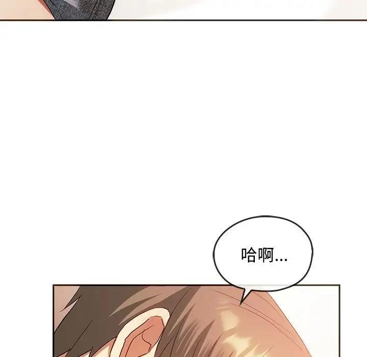 55P - 无法克制的爱/难以克制的欲望