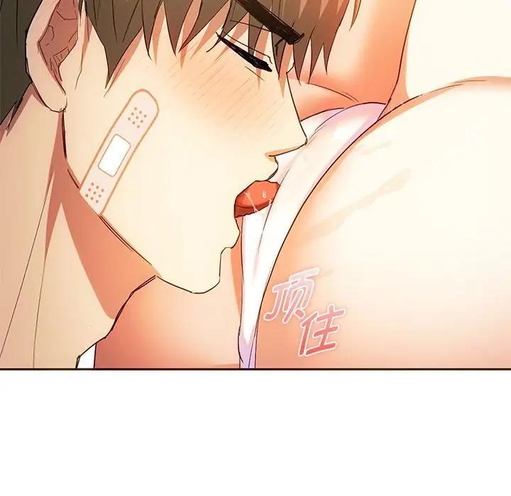 79P - 无法克制的爱/难以克制的欲望