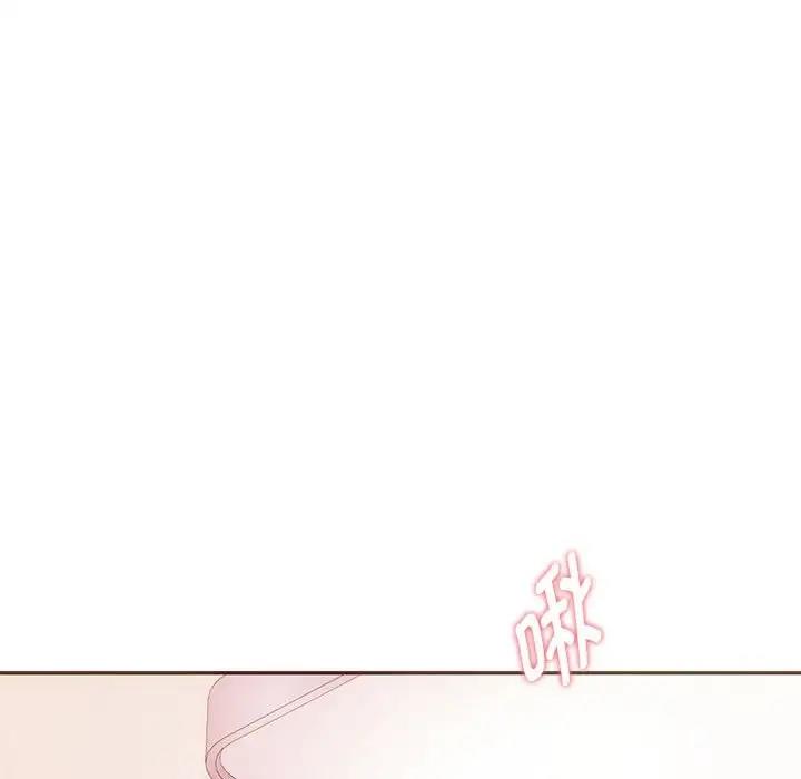 97P - 无法克制的爱/难以克制的欲望