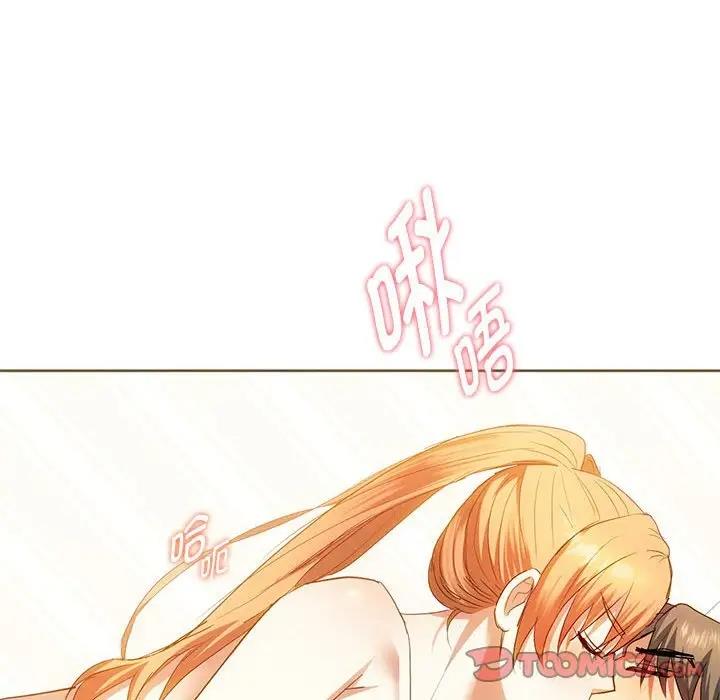 99P - 无法克制的爱/难以克制的欲望