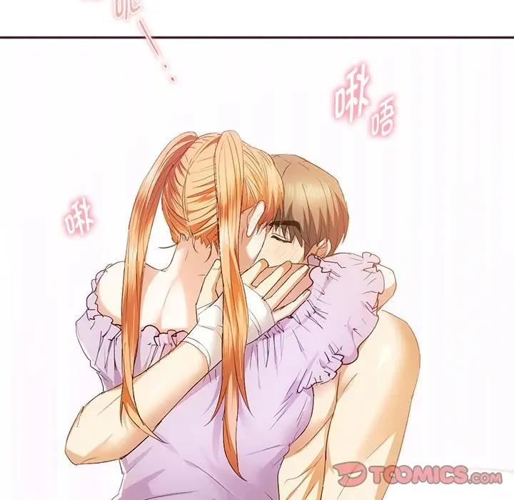 9P - 无法克制的爱/难以克制的欲望
