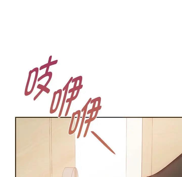 100P - 无法克制的爱/难以克制的欲望