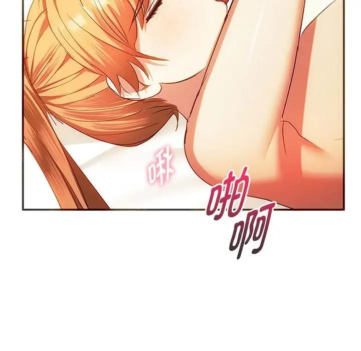 108P - 无法克制的爱/难以克制的欲望