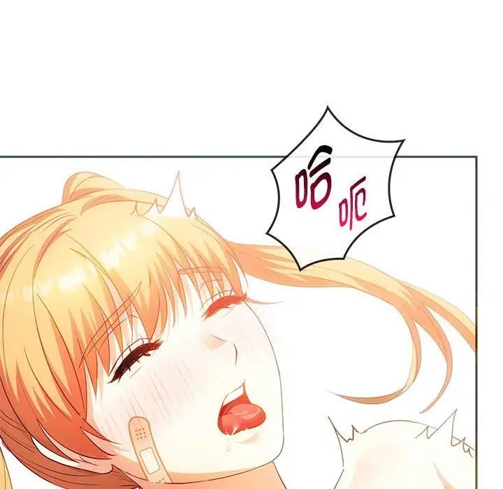 10P - 无法克制的爱/难以克制的欲望