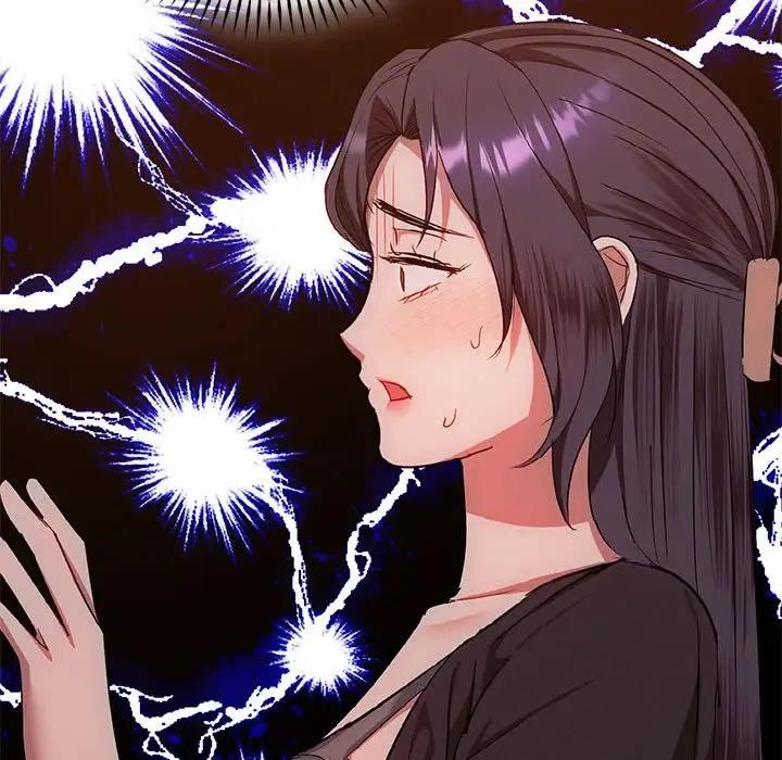110P - 无法克制的爱/难以克制的欲望